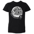 Nikola Jokic Denver Basketball WHT