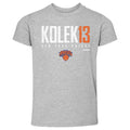 Tyler Kolek New York Knicks Elite WHT