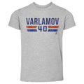 Semyon Varlamov New York I Font