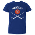Evgeni Nabokov New York I 20 Goalie Sticks WHT