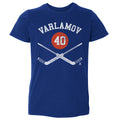 Semyon Varlamov New York I Goalie Sticks WHT