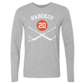 Evgeni Nabokov New York I 20 Goalie Sticks WHT