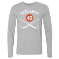 Semyon Varlamov New York I Goalie Sticks WHT