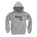 Greg Maddux Atlanta Script