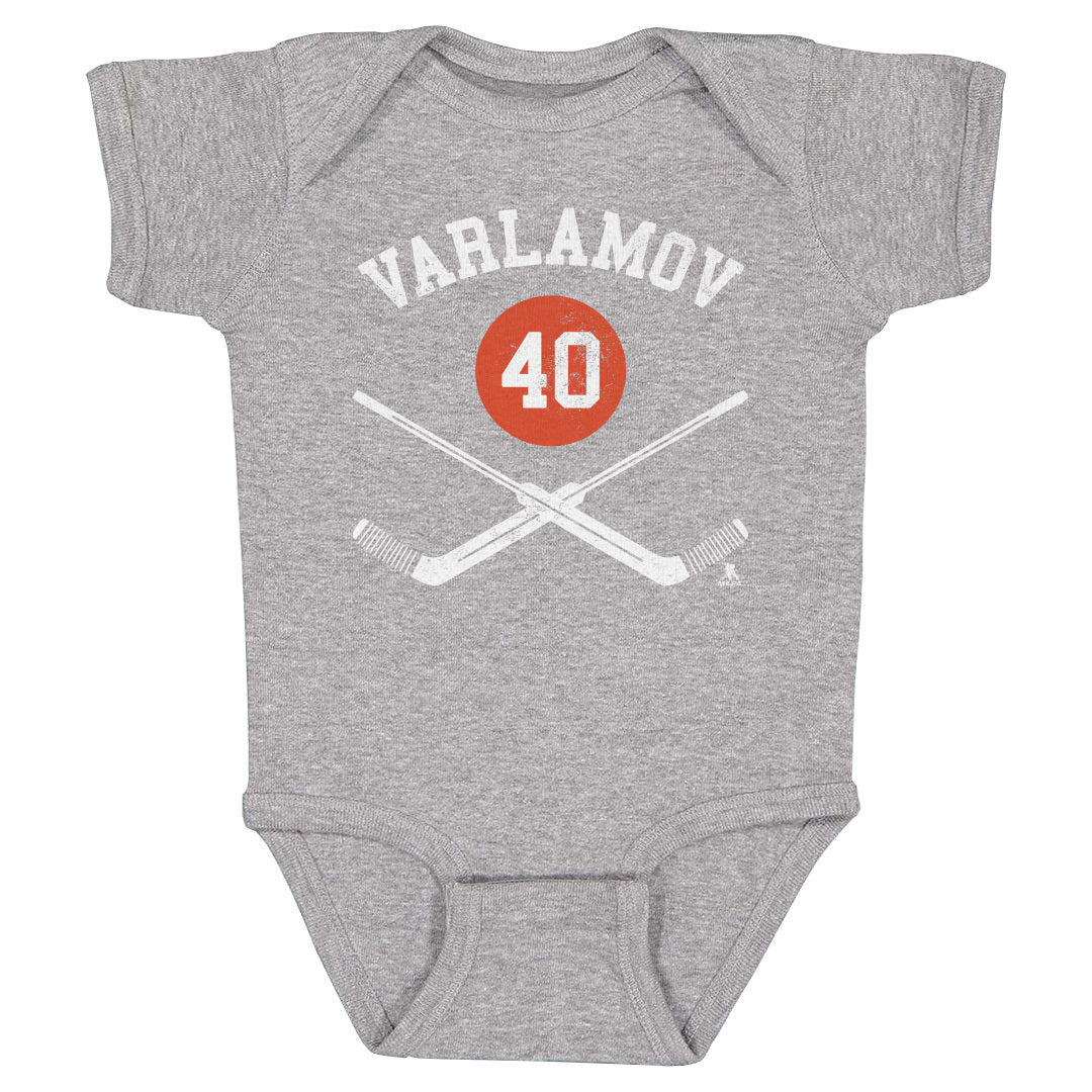 Semyon Varlamov New York I Goalie Sticks WHT