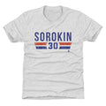Ilya Sorokin New York I Font