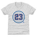Ryne Sandberg 23 B