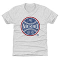 Phil Niekro Ball B