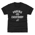 Phoenix Suns Vs. Everybody WHT