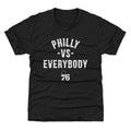 Philadelphia 76ers Vs. Everybody WHT