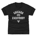 Chicago Bulls Vs. Everybody WHT