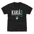 Kaka Boston Legacy FC Elite WHT
