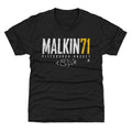 Evgeni Malkin Pittsburgh Elite WHT