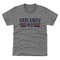 Semyon Varlamov New York I Font
