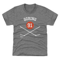 Butch Goring New York I 91 Sticks WHT