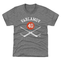 Semyon Varlamov New York I Goalie Sticks WHT