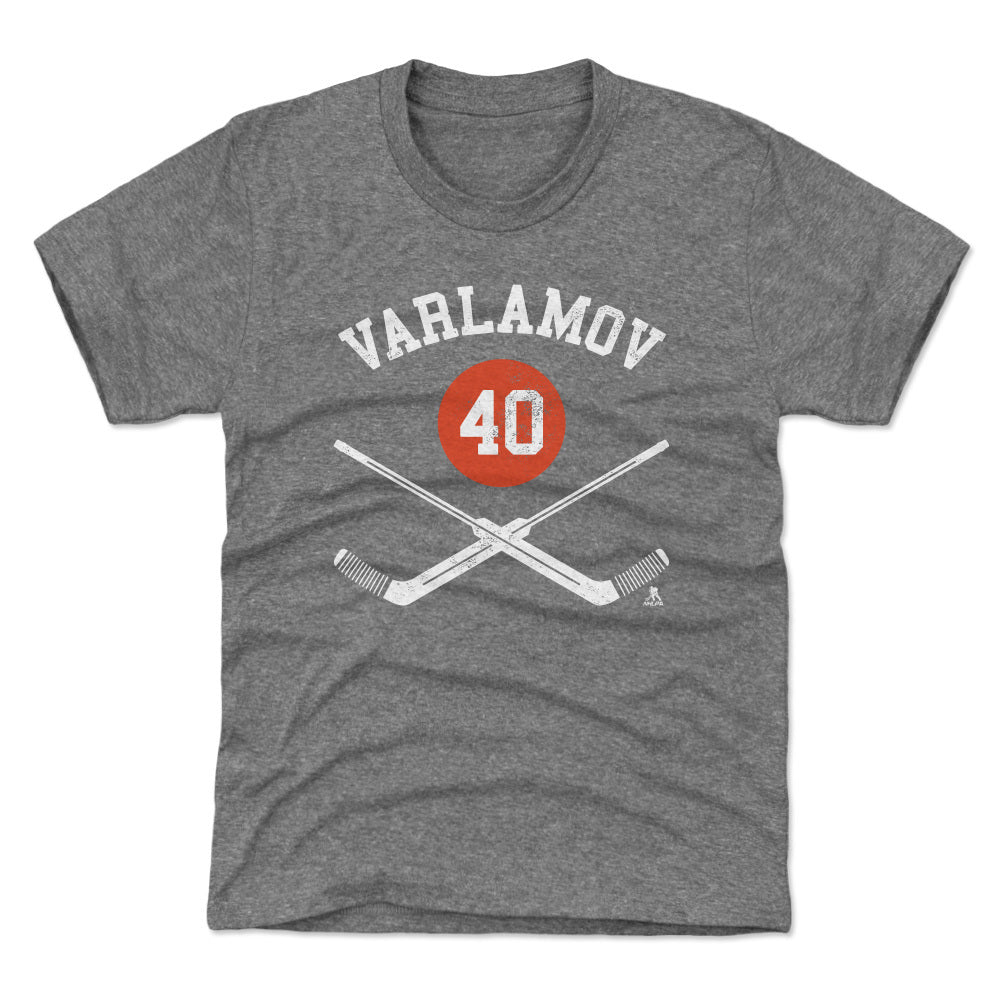 Semyon Varlamov New York I Goalie Sticks WHT