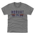 Bo Horvat New York I Font