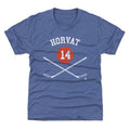 Bo Horvat New York I Sticks WHT