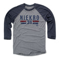 Phil Niekro Font B
