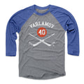 Semyon Varlamov New York I Goalie Sticks WHT
