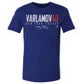 Semyon Varlamov New York Elite WHT