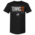 Karl-Anthony Towns New York Knicks 2026 NBA All-Star Elite WHT