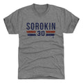Ilya Sorokin New York I Font