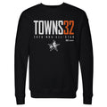 Karl-Anthony Towns New York Knicks 2026 NBA All-Star Elite WHT