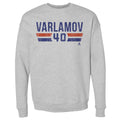 Semyon Varlamov New York I Font