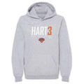 Josh Hart New York Knicks Elite WHT