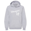 Onyeka Okongwu Atlanta Script WHT