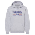 Semyon Varlamov New York I Font