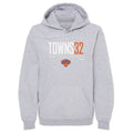 Karl-Anthony Towns New York Knicks Elite WHT