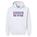 Ilya Sorokin New York I Font
