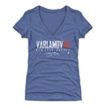 Semyon Varlamov New York Elite WHT